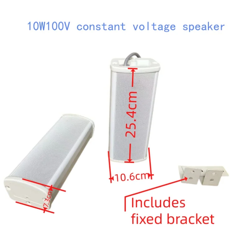 1 Pair of 10W 100V Constant Voltage Outdoor Waterproof Sound Columns, Aluminum Alloy Shell, Outdoor and Indoor Sound Columns, 10W Constant Voltage Sound Columns, 100V Public Address Sound Columns, Wall-Mounted Sound Column Speakers, Campus Broadcast Speakers, Outdoor Waterproof Speakers, Scenic Park Sound Columns, Engineering Broadcast Sound Columns.