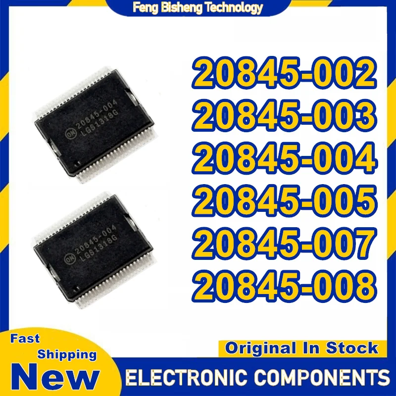 

20845-002 20845-003 20845-004 20845-005 20845-007 20845-008 Микросхема HSSOP44 на складе