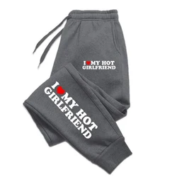 I Love My Hot Girlfriend Print Men'S Women'S Sweat Pant Fitting Gym Sportswear Sport Casual Sports Pants Pocket Y2K Pants Couple