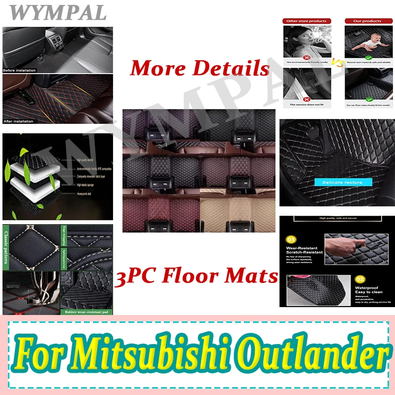 

Роскошные гибридные автомобильные коврики для Mitsubishi Outlander PHEV GN 2022 ~ 2023 5-местные кожаные коврики автомобильные коврики автомобильные коврики