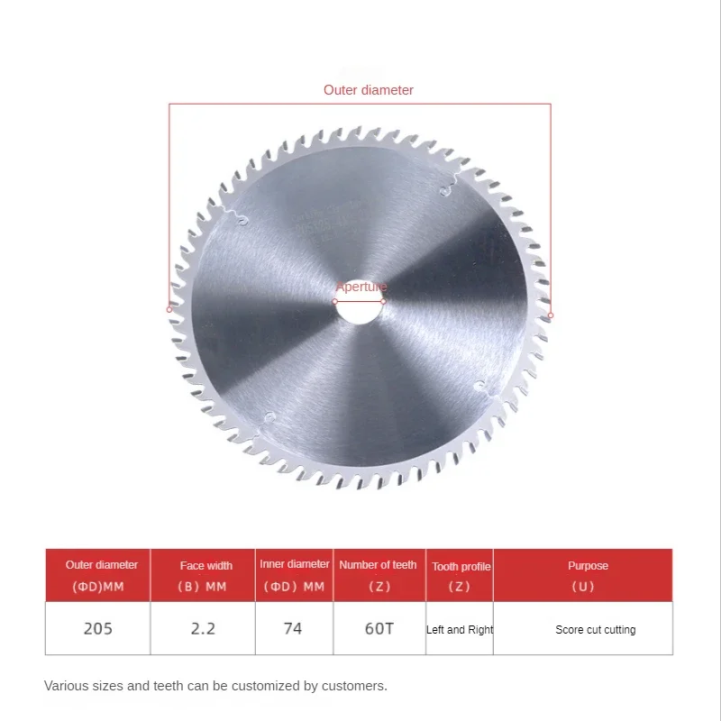 Hard alloy saw blade 205 × two point two × seventy-four × 60T is suitable for wood, plastic, and aluminum materials