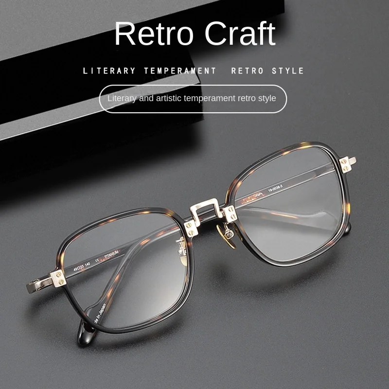 New Ultra-Light Pure Titanium Eyeglass Frames Japanese Designer Men And Women Black Frame Myopia Prescription Eyeglass Frames