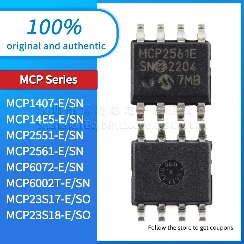 

MCP1407 MCP14E5 MCP2551 MCP2561 MCP6002T MCP6072 MCP23S17 MCP23S18-E/SO-E/SN brand new version