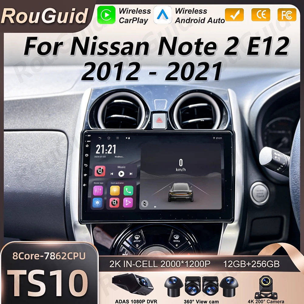 

Автомагнитола Android 16 для Nissan Note 2 E12 2012-2021 с CarPlay, GPS-навигацией, DSP, Bluetooth, 4G и мультимедийным плеером