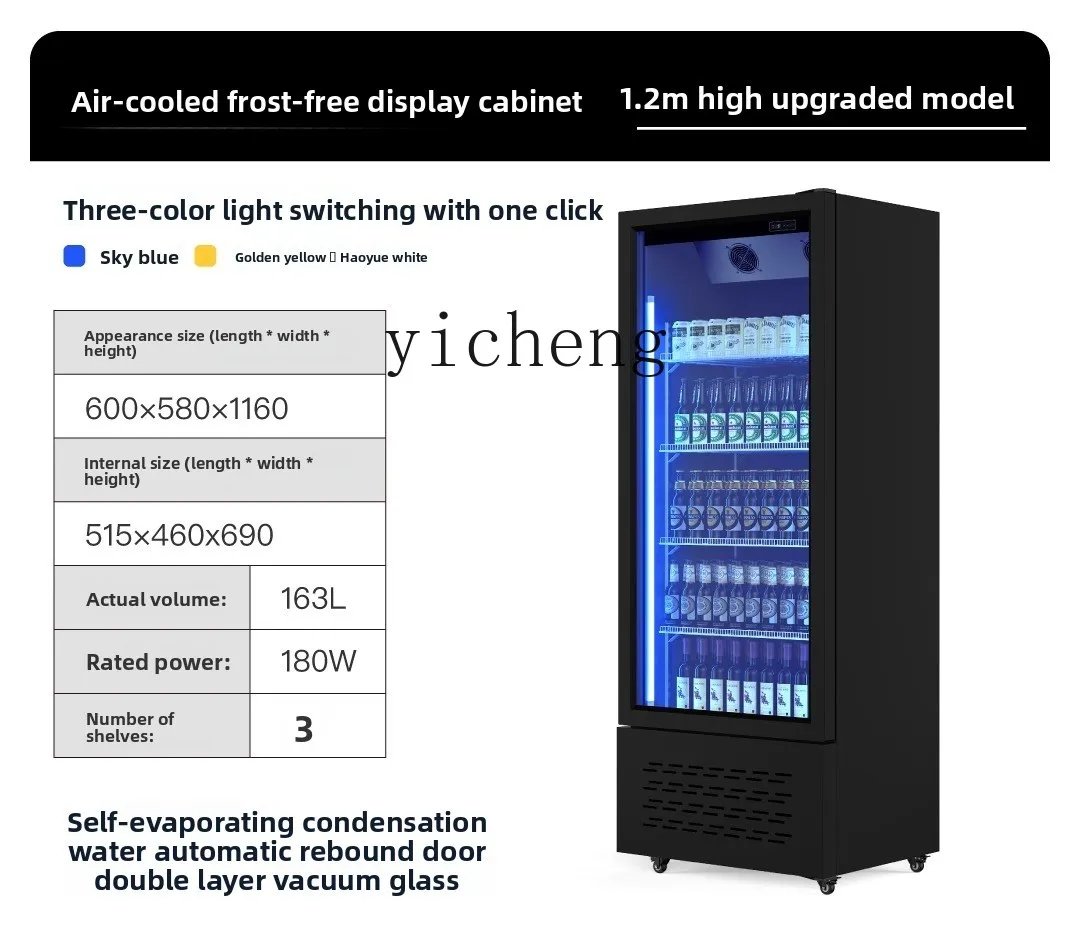 Refrigerated Display Cabinet Beverage Cabinet Vertical Refrigerator Double Door Commercial Beer Freezer