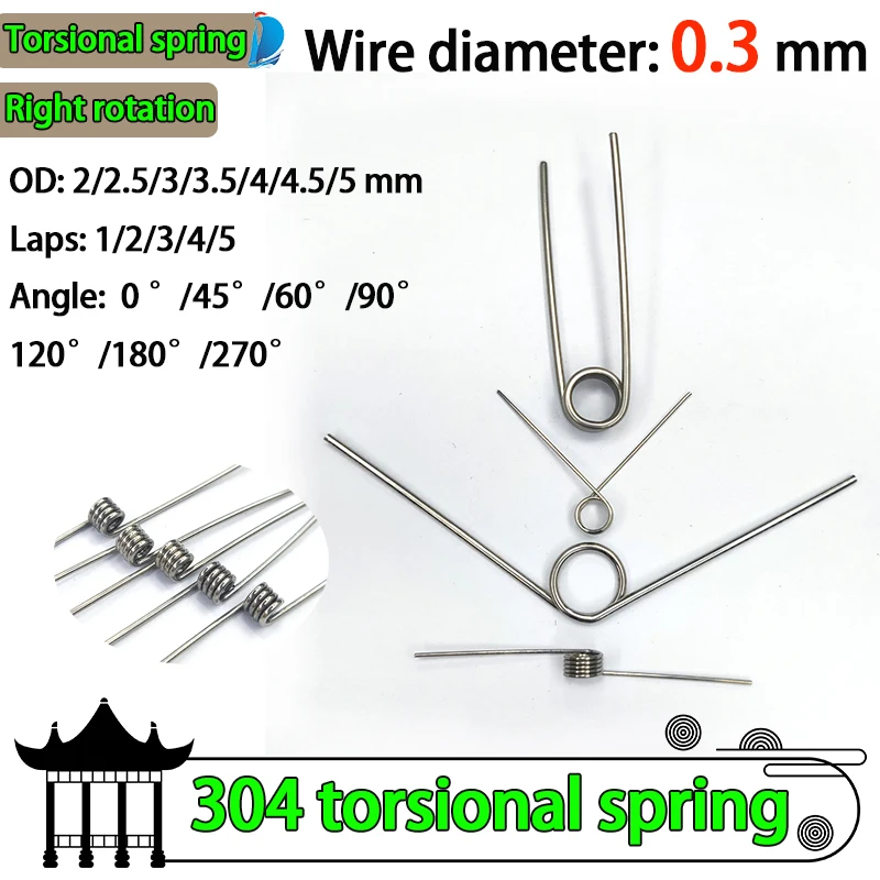 

304SUS Wire diameter 0.3mm Right Rotation Spring Right Torsion Spring Return And Reset V-shaped Spring laps1/2/3/4/5 lap 5PCS