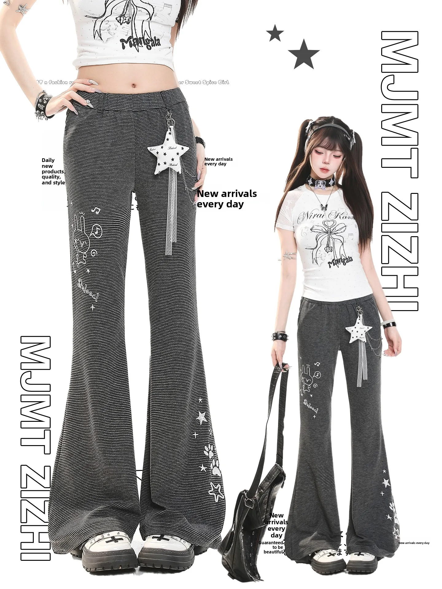 

American Retro Star Stripe Bell Bottom Pants Women Summer Spicy High Waist Slimming Drapey Casual Long Trousers