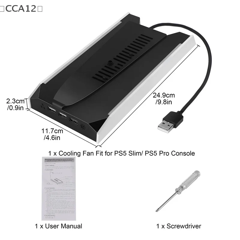 Thumbnail 3 - #8 Cheapest PS5 Cooling Stands Deals You Can Get