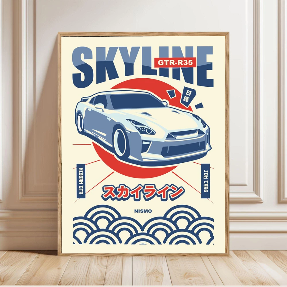 Japanese Car Lifestyle - Retro Japanese Car Posters Sports Car