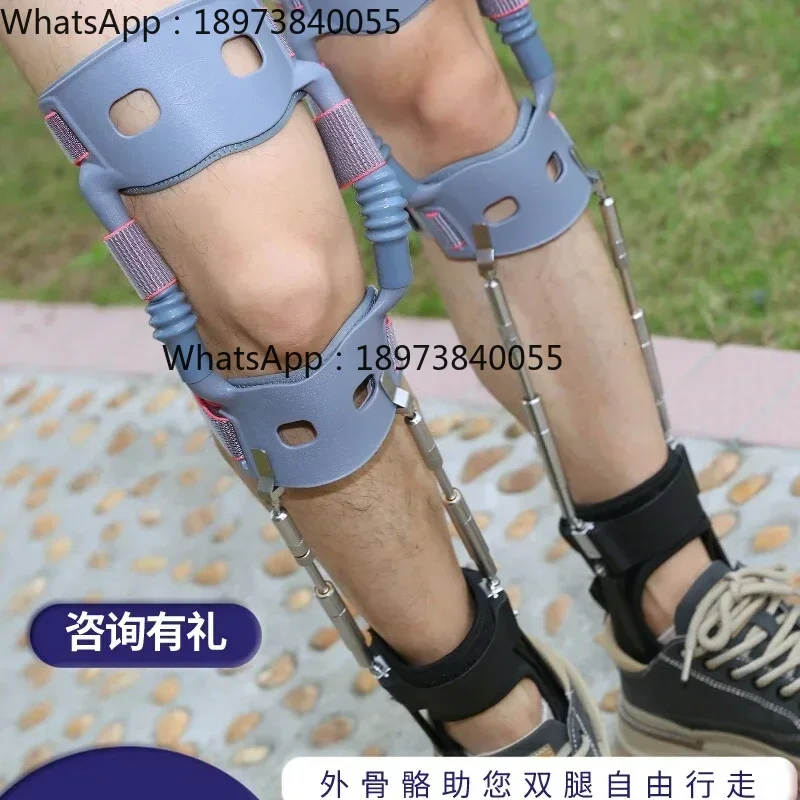 Leg exoskeleton-assisted walker meniscus injury in the elderly knee joint decompression fixation brace black technology