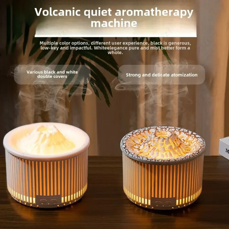 Simulated Volcano Silent Humidification Aromatherapy Machine Mini Bedroom Warm Atmosphere Light Aromatherapy Machine