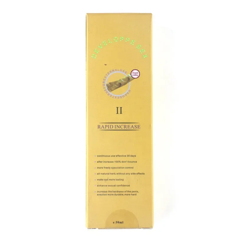 Penis Enlargement Cream For Men Erection Products Penis Grow Thicker Stronger Sex Gel Extend Sex Health Care Man Body XXXL Cream