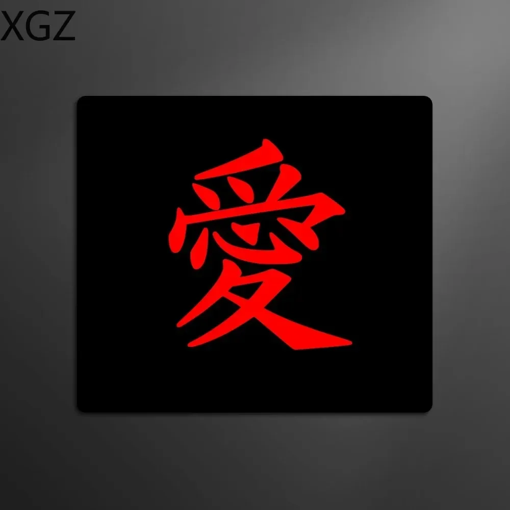 E-Sports Mousepad Premium Locking Edge  Mat Chinese Character 