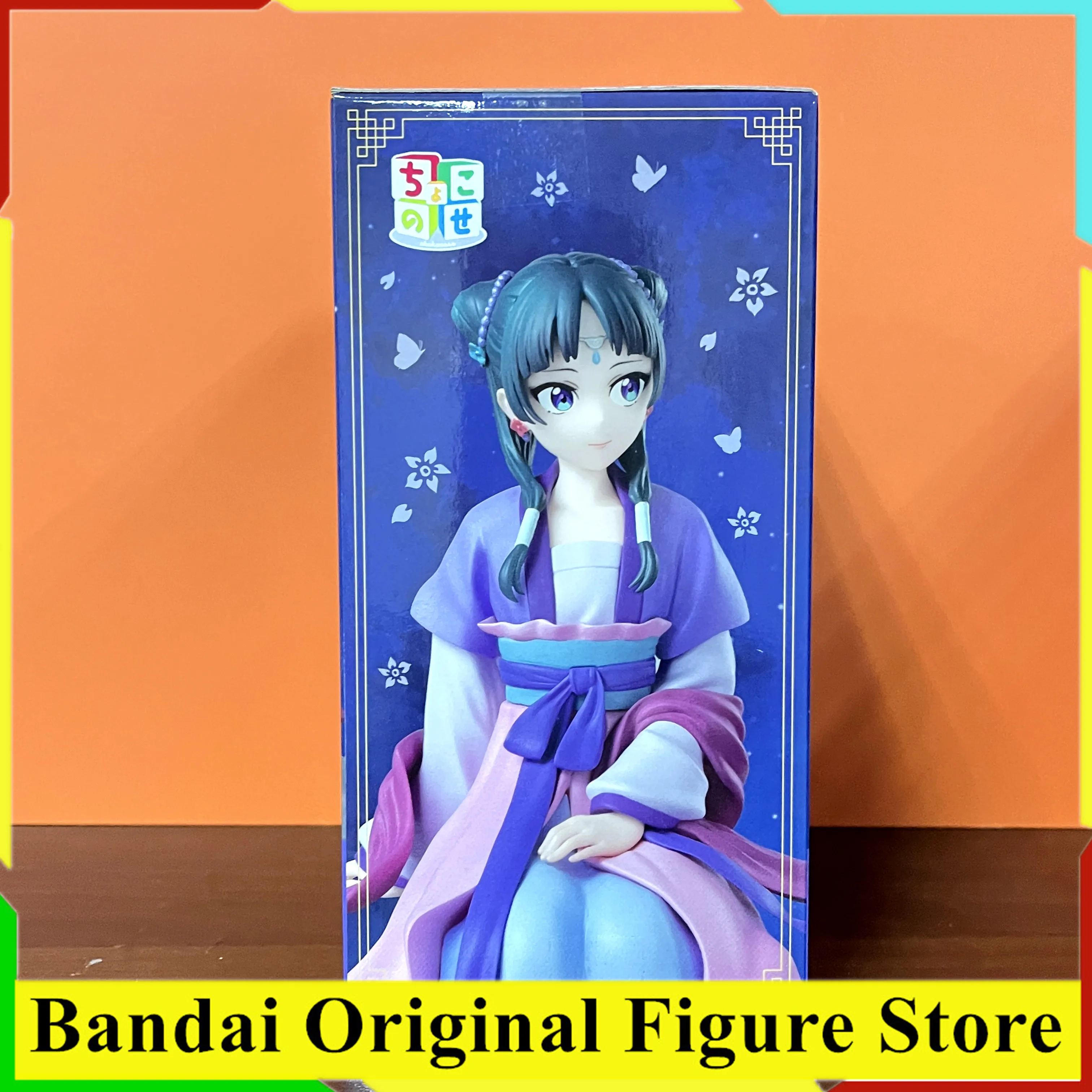 Maomao Action Figure 140mm PVC Anime Model