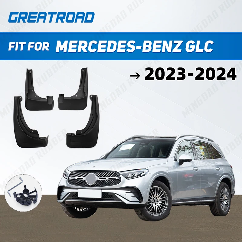 For Mercedes-Benz GLC 2023-2024 Mudguard Mud Flaps Guard Splash Flap Mudguards Fender Car Accessories