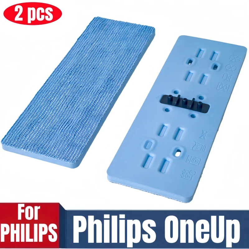 For Philips Oneup 5…