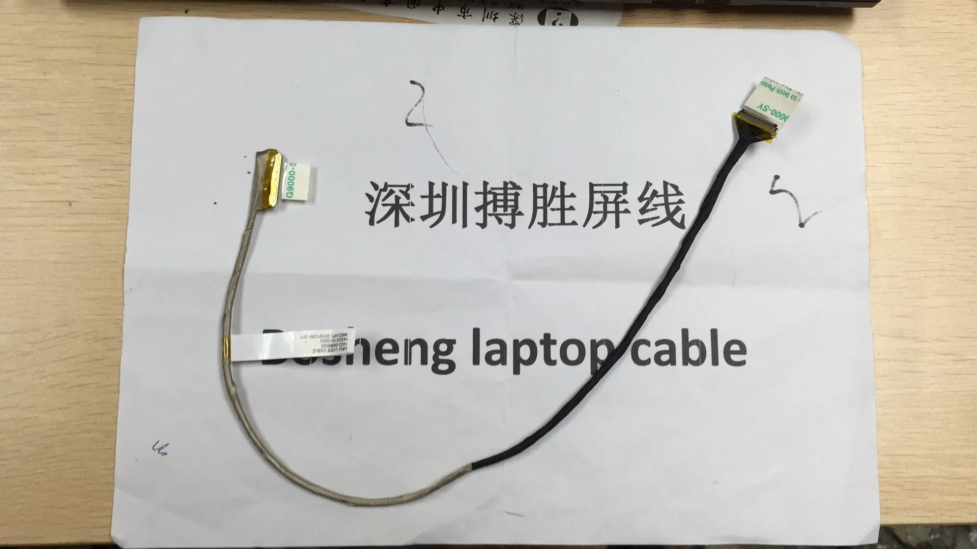 Kabel Flex layar Video untuk ASUS U53J U53JC U53F U52F U52J U52F-B kabel pita Display LED LCD laptop cable