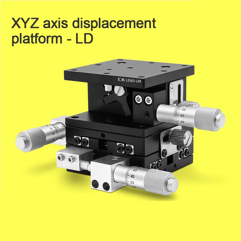 XYZ Axis  Manual Precision Displacement  Platform Fine-Tuning Lifting Workbench Aluminum Alloy Move Sliding Table LGD60  60*60MM