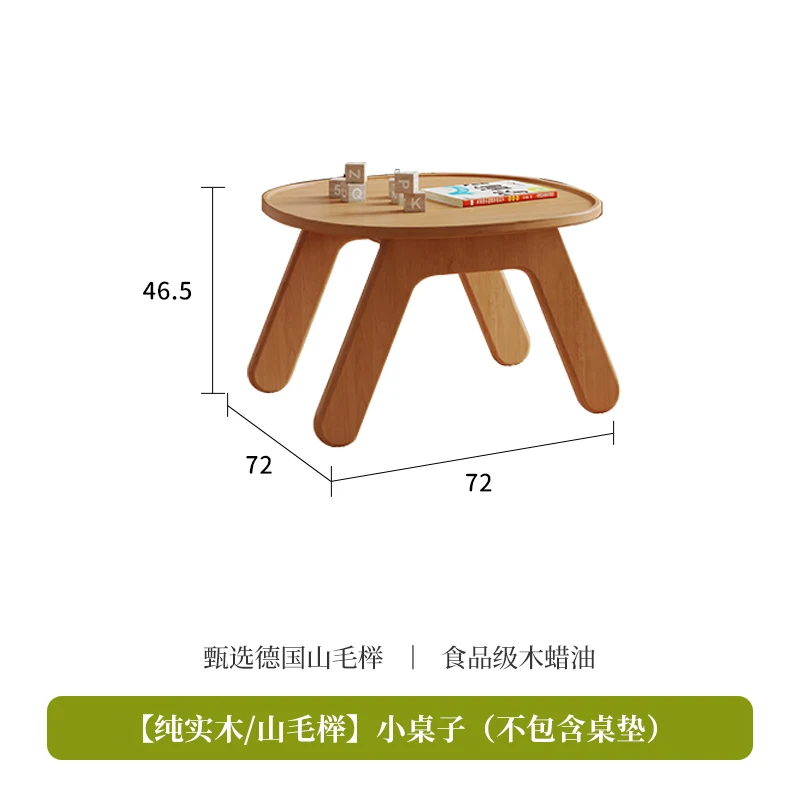 Solid Wood Children's Learning Table Writing Baby Game Handmade Toy Table and Chair Combination 1