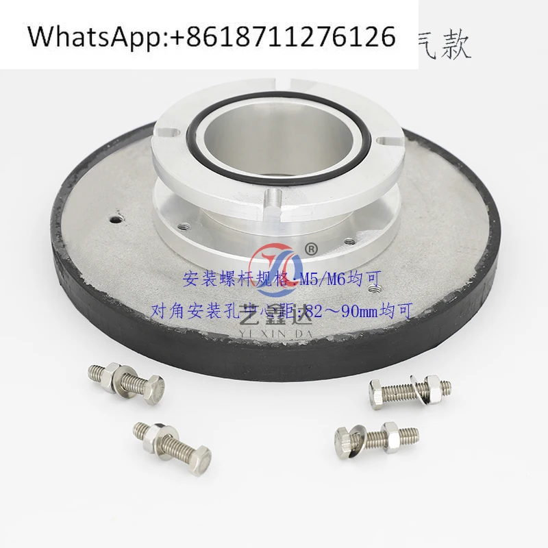 

Special-shaped Machine Independent Suction Cup 180mm Large Turntable Xingzhuo Glass Edging Machine Vacuum Rubber Suction Cup