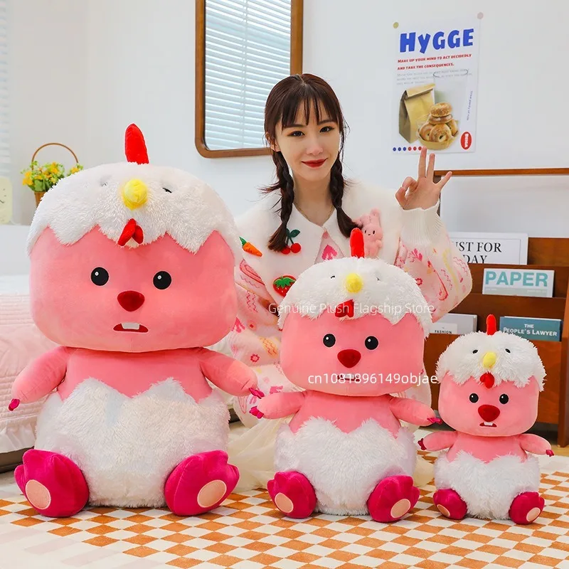 80cm Super Big Size Loopy Eggshell Anime Plush Stuffed Doll Room Decoration Plushies Kawaii Pillow Ornaments Children's Gifts