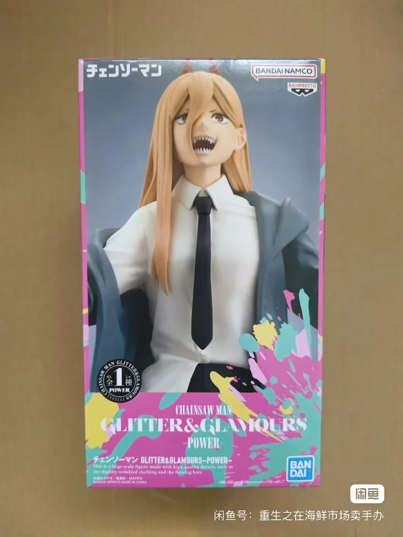 Bandai – tronçonneuse homme puissance Denji Makima Hayakawa Aki, figurine d'action originale, ornements à collectionner, modèle de jouets d'anniversaire