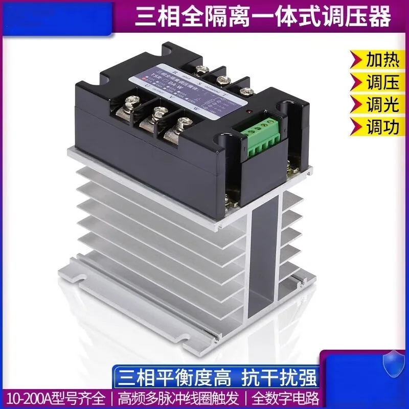 Components Guanzhao…