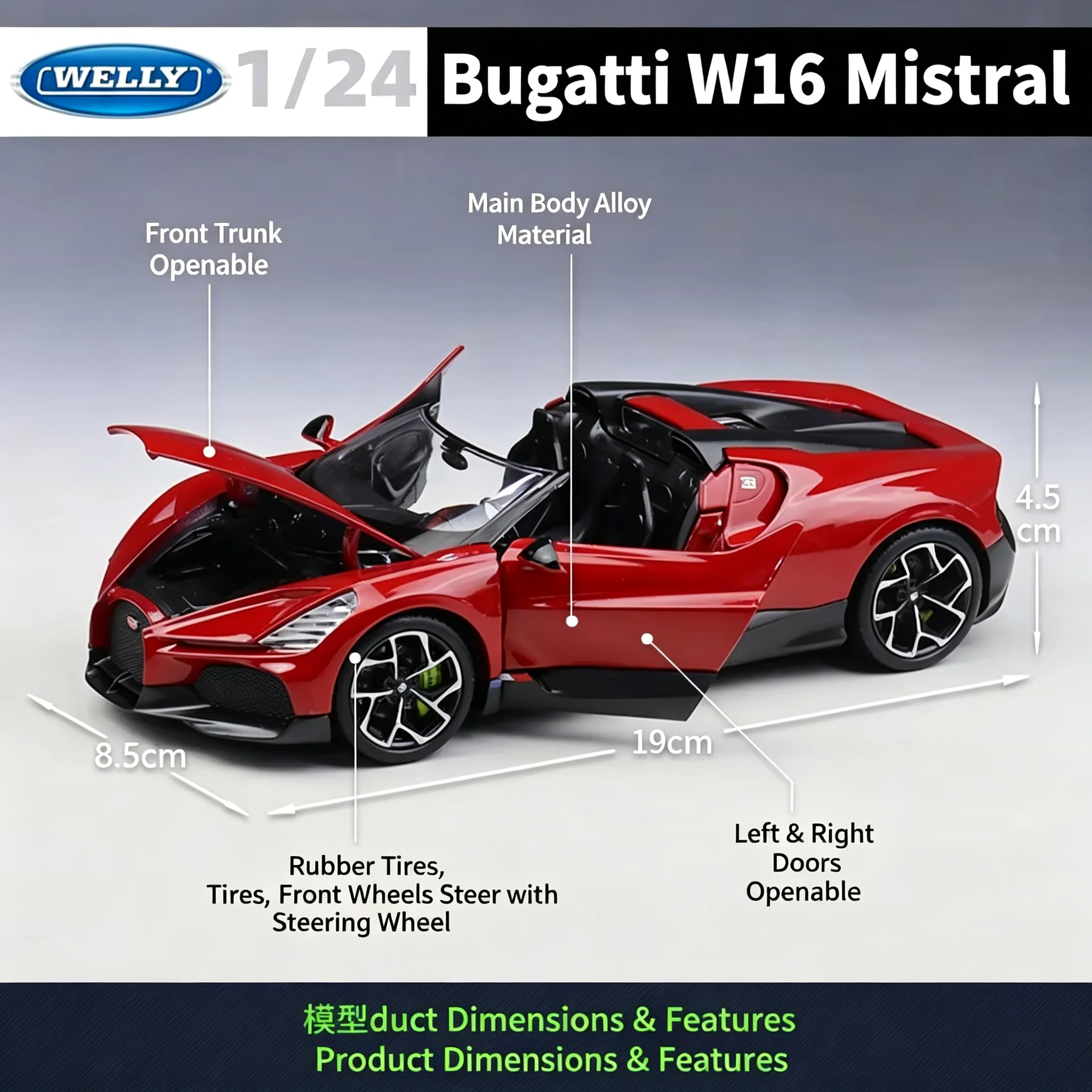 WELLY 1:24 Bugatti W16 Mistral Roadster Hypercar Alloy Die-Cast Model, Officially Licensed Collector's Edition view 2