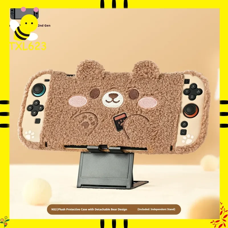 GEEKSHARE NS2 Switch 2 Plush-Style Protective Case Kit Teddy Bear Series Detachable Dustproof And Shockproof Gaming Accessory