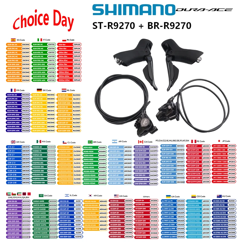 Shimano DURA-ACE Di…