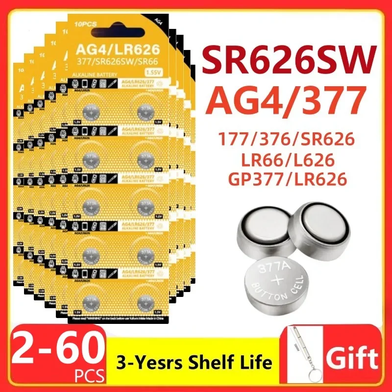 بطاريات AG4 بزر ، SR626SW 626sw عملة خلية قلوية sr626a LR626 للساعات والألعاب ، 2-50