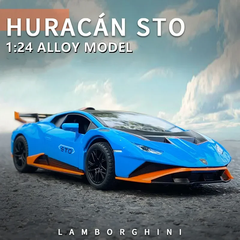 新しい 1:24 ウラカン STO スポーツカー合金車モデル Diecasts 金属おもちゃの車モデルシミュレーション音と光コレクションおもちゃギフト