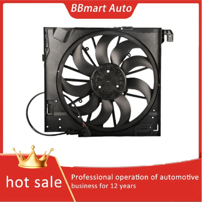 T2R25161 Bbmart Aut… - image