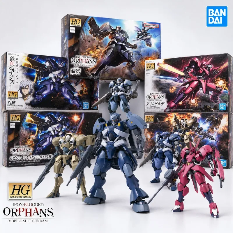バンダイ-hg-1-144-鉄血のオルフェンズ-ルエイ・ハイクレン・ハイクリ・グリムゲルデ-モデルキット
