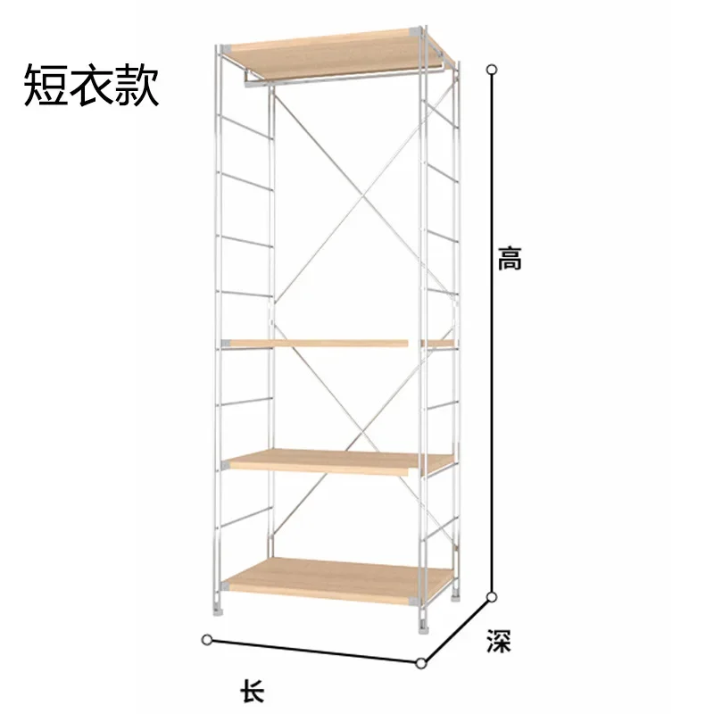 Open wardrobe hanger coat rack