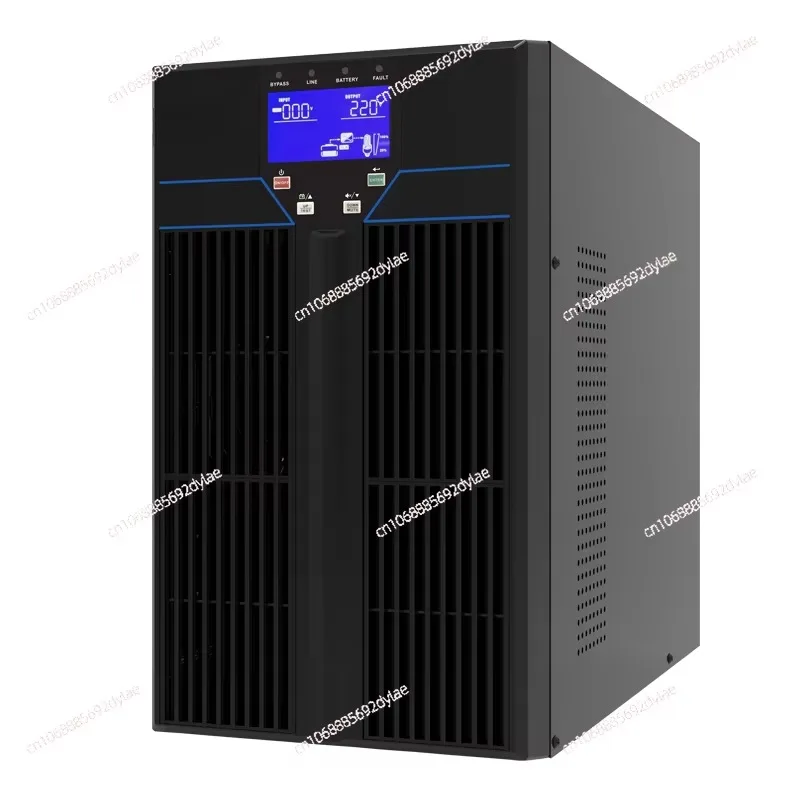 Uninterruptible Pow…