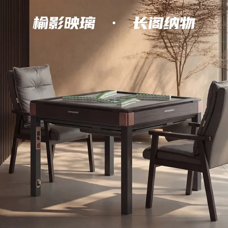 Automatic Silent Mahjong Table Foldable Dual Purpose for Dining and Card Room Household Electric Mahjong Machine with Roller