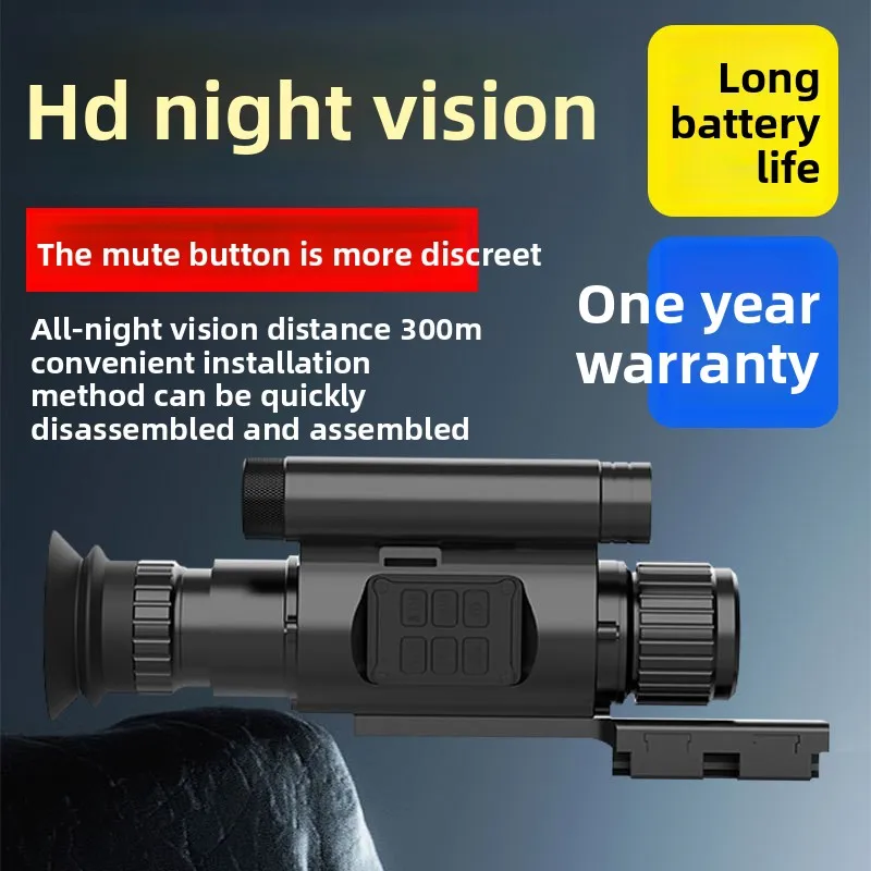 

Outdoor HD1080P Dual-use for Day and Night Recording940nmInfrared Night Vision Device No Need for Aiming25mm Telescope Lens
