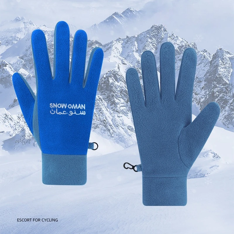 

Флисовые перчатки для мужчин и женщин, зимний флис для согрева, велоспорт, флис для вождения, морозостойкий, нескользящий и ветрозащитный.