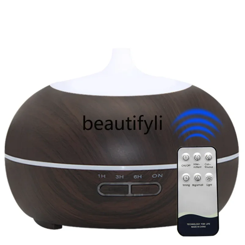 Aromatherapy machine humidifier, bedroom hotel office ultrasonic beet aromatherapy machine cold light humidifier