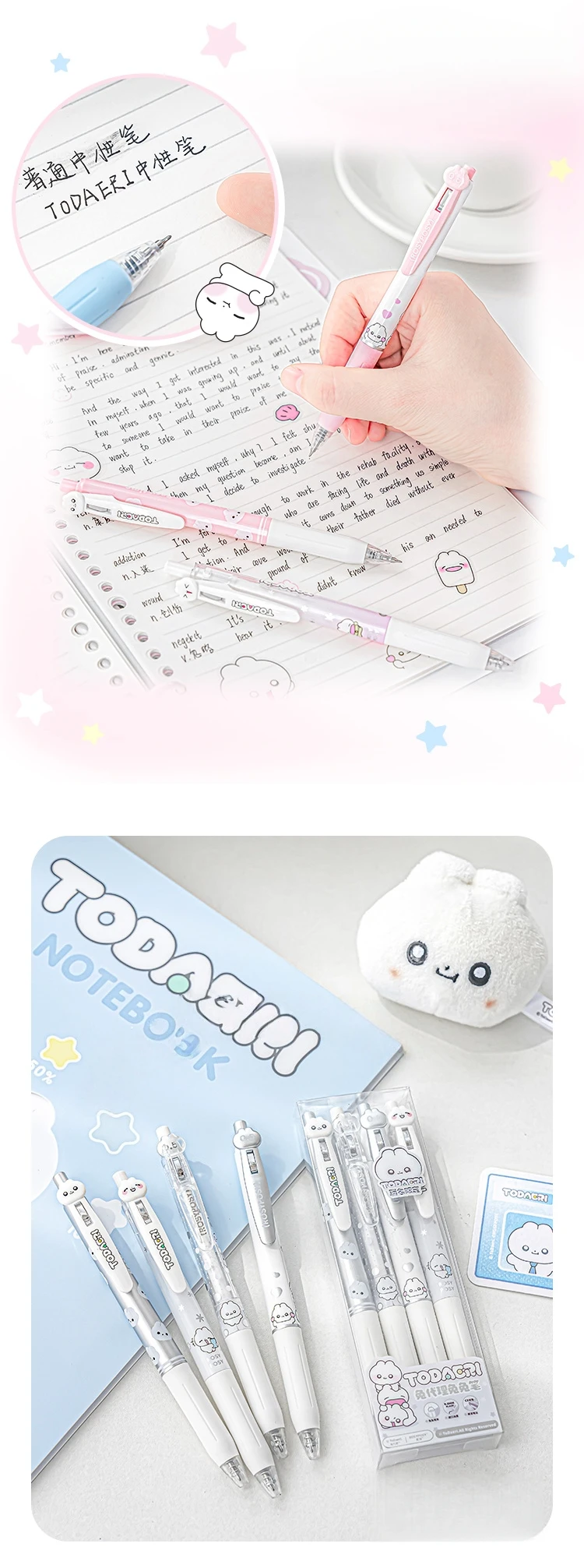 4-teiliges Soft Bunny-Gelschreiber-Set, niedliches Cartoon-Kaninchen, rosa, blau, 0,5 mm, schwarze Farbtinte zum Schreiben, Büro, Schule, A3101 – Detail 5
