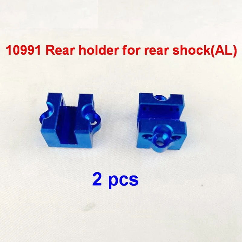 2 PCS Rc Car Parts 10991 Shock Absorber Bracket Fixing Seat For 1/10 VRX Racing RH1043/1045 Rc Car