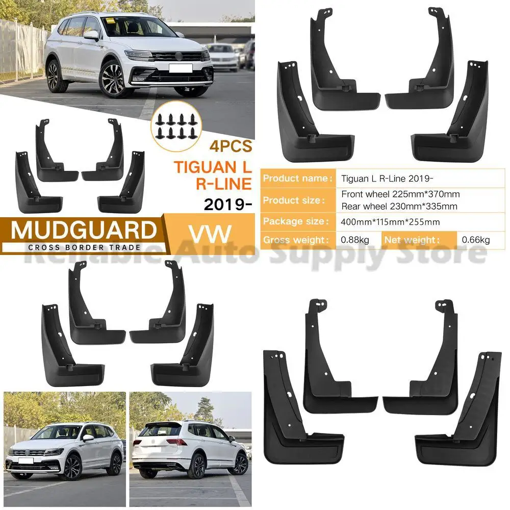 

For Volkswagen Tiguan L R-Line 2019-2024 Mud Flaps High Quality Durable Fender Trim Protection for Tire