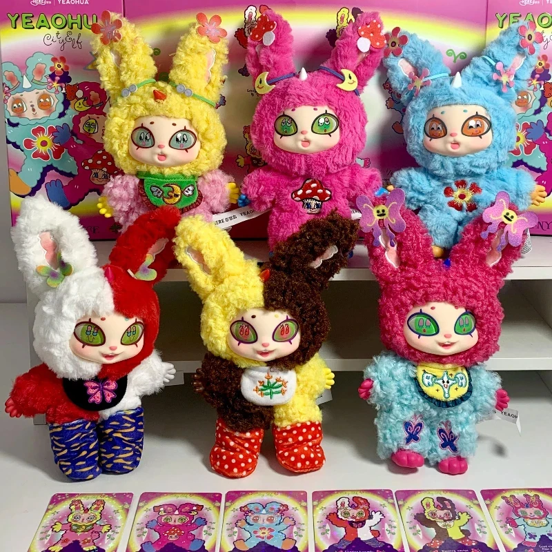 Agan Xxinye City Elf Series Blind Box YEAOHUA Xxinye Mystery Box