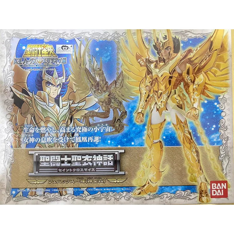 

100% Original BANDAI Saint Cloth Myth Phoenix Ikki In Stock Anime Figures Model Toys