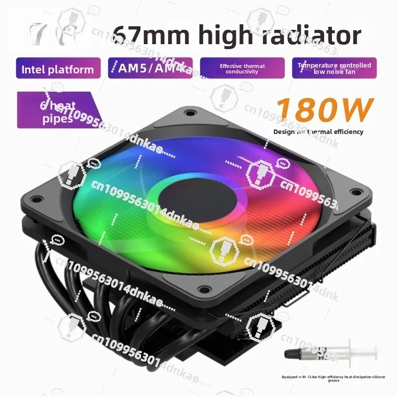 

DH380 DH450 DH670 Радиатор Тип запрессовки Процессор Тонкий контроль температуры Бесшумный вентилятор Многоплатформный процессор ITX