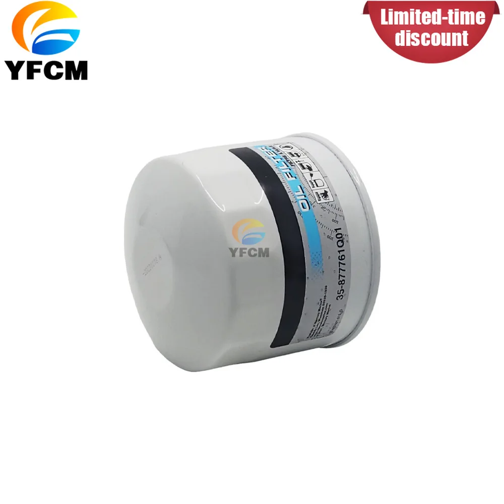 1 PCS 35-877761Q01 Oil Filter for Mercury Mariner 4-Stroke 75-115HP