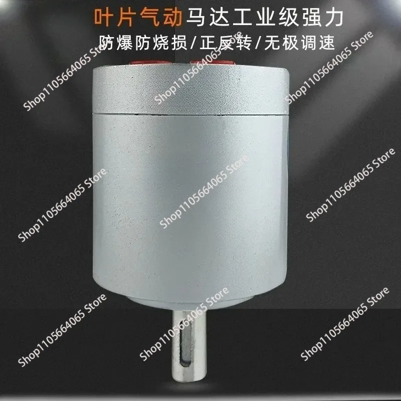 for  vane air motor NK-060 NK-100 NK-600 Industrial grade high torque and strong