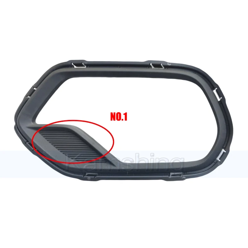Kamshing Headlight Frame Fog Light Frame For Chevrolet Groove Baojun 510 2017-2021 Headlight Cover Shell Headlight Trim Cover