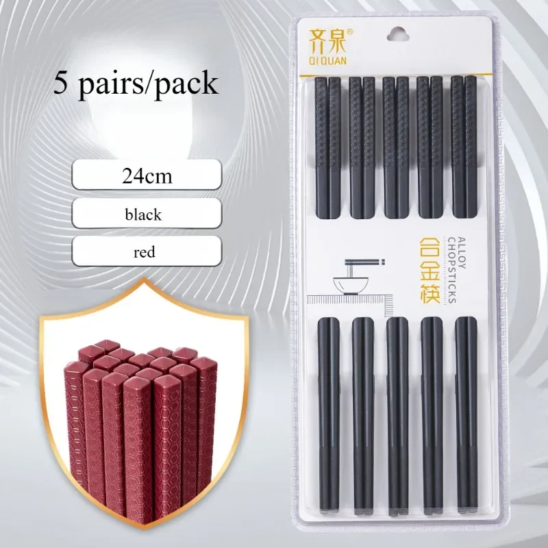 Palillos desinfectantes para el hogar, 5 pares, plástico de calidad alimentaria china + palillos reutilizables de aleación para vajilla de Sushi